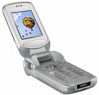 Фото - Мобильный телефон Sony Ericsson Z530i 
