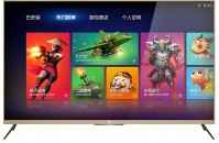 Фото - Телевизор Xiaomi Mi TV 2 49 49 "