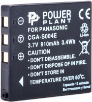 Аккумулятор для камеры Power Plant Panasonic CGA-S004E 