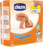 Фото - Подгузники Chicco Veste Asciutto 3 / 21 pcs 