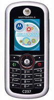 Фото - Мобильный телефон Motorola C257 0 Б