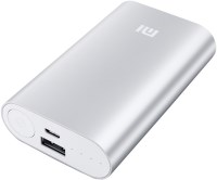 Фото - Powerbank Xiaomi Mi Power Bank 5200 