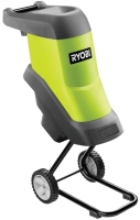 Фото - Измельчитель садовый Ryobi RSH2400R 