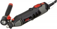 Фото - Многофункциональный инструмент Skil 1415 LC