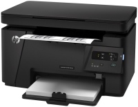 Фото - МФУ HP LaserJet Pro M125A