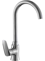 Фото - Смеситель Mixxen Gratsiya MXH1005