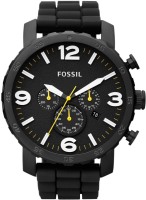 Фото - Наручные часы FOSSIL JR1425