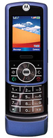 Фото - Мобильный телефон Motorola RIZR Z3