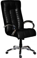 Фото - Компьютерное кресло Rondi Atlantis Chrome 