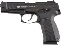 Фото - Пневматический пистолет Gletcher Grach NBB