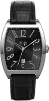 Фото - Наручные часы Hugo Boss 1512184