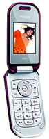 Фото - Мобильный телефон Philips 588