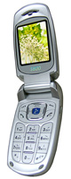 Фото - Мобильный телефон Philips S800