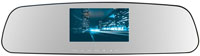 Фото - Видеорегистратор TrendVision MR-700GP