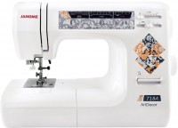Швейная машина / оверлок Janome ArtDecor 718A 