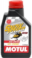 Фото - Моторное масло Motul Snowpower 4T 0W-40 1 л