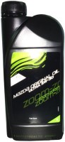 Моторное масло Mazda Original Oil Ultra 5W-30 1 л