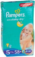 Фото - Подгузники Pampers Active Baby-Dry 5 / 58 pcs 