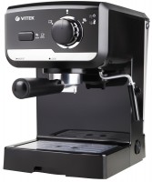 Кофеварка Vitek VT-1502 черный