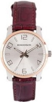 Фото - Наручные часы Romanson TL0334MR2T WH