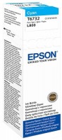 Картридж Epson T6732 C13T67324A 