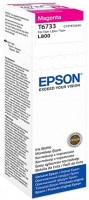 Картридж Epson T6733 C13T67334A 