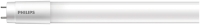 Фото - Лампочка Philips Essential LEDtube T8 18W 4000K G13