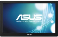 Фото - Монитор Asus MB168B Plus 16&nbsp;"  фиолетовый