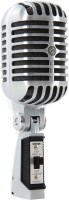 Микрофон Shure 55SH Series II 