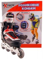 Фото - Роликовые коньки Extreme Motion EM-006 