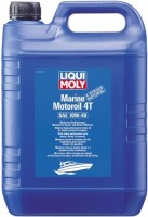 Фото - Моторное масло Liqui Moly Marine 4T Motor Oil 10W-40 5 л