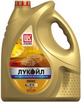 Фото - Моторное масло Lukoil Luxe Turbo Diesel 10W-40 CF 5 л