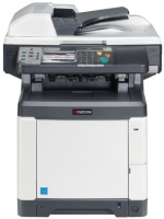 Фото - МФУ Kyocera ECOSYS M6026CIDN 