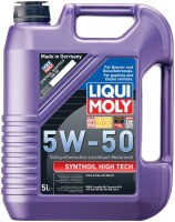 Фото - Моторное масло Liqui Moly Synthoil High Tech 5W-50 5 л