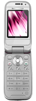 Фото - Мобильный телефон Sony Ericsson Z750i