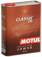 Фото - Моторное масло Motul Classic Oil 20W-50 2 л