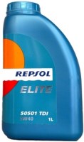 Фото - Моторное масло Repsol Elite 50501 TDI 5W-40 1 л