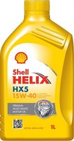 Фото - Моторное масло Shell Helix HX5 15W-40 1 л