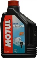 Фото - Моторное масло Motul Outboard 2T 2 л