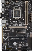 Фото - Материнская плата Asus TUF Trooper B85 