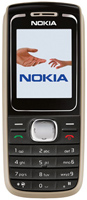 Фото - Мобильный телефон Nokia 1650 0 Б