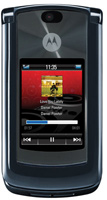 Фото - Мобильный телефон Motorola RAZR2 V8 2 ГБ