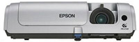 Фото - Проектор Epson EMP-S42 
