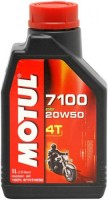 Фото - Моторное масло Motul 7100 4T 20W-50 1 л