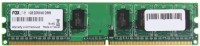 Фото - Оперативная память Foxline DDR2 DIMM FL800D2U5-1G