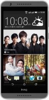 Фото - Мобильный телефон HTC Desire 820G Dual Sim 16 ГБ / 1 ГБ