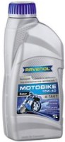 Фото - Моторное масло Ravenol Motobike 4-T Ester 10W-40 1 л