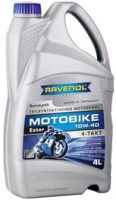 Фото - Моторное масло Ravenol Motobike 4-T Ester 10W-40 4 л