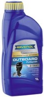 Моторное масло Ravenol Outboardoel 2T Fullsynth 1 л