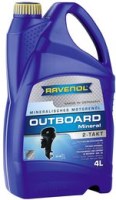 Фото - Моторное масло Ravenol Outboardoel 2T Mineral 4 л